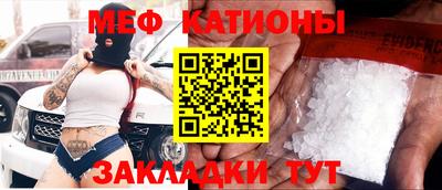 скорость Ливны