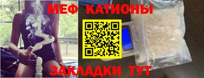 скорость Ливны