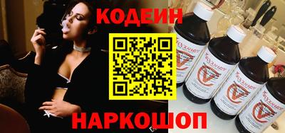 кокаин Ликино-Дулёво