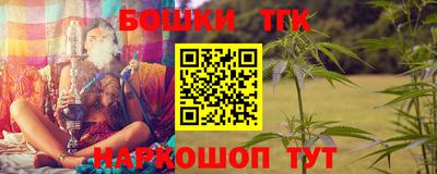 кокаин Ликино-Дулёво