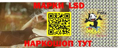 кокаин Ликино-Дулёво