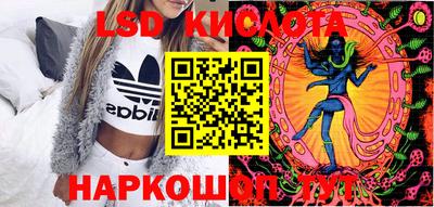 кокаин Ликино-Дулёво