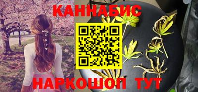 синтетический гашиш Лесосибирск