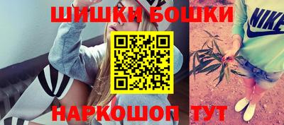 скорость Ливны