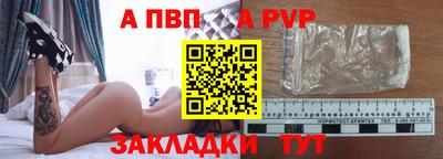 кокаин Ликино-Дулёво