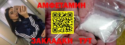 синтетический гашиш Лесосибирск