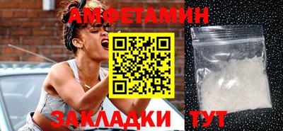 кокаин Ликино-Дулёво