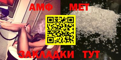 кокаин Ликино-Дулёво