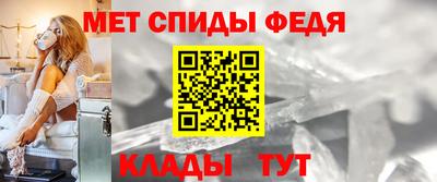 синтетический гашиш Лесосибирск