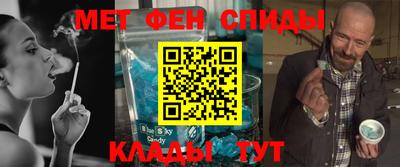 синтетический гашиш Лесосибирск